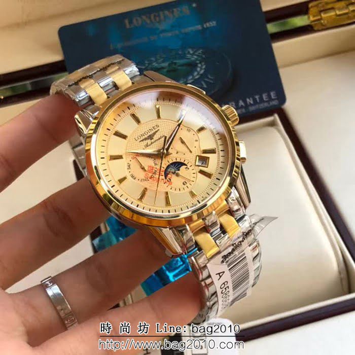 LONGINES浪琴 經典新款 高品質男士腕表 WSS1840